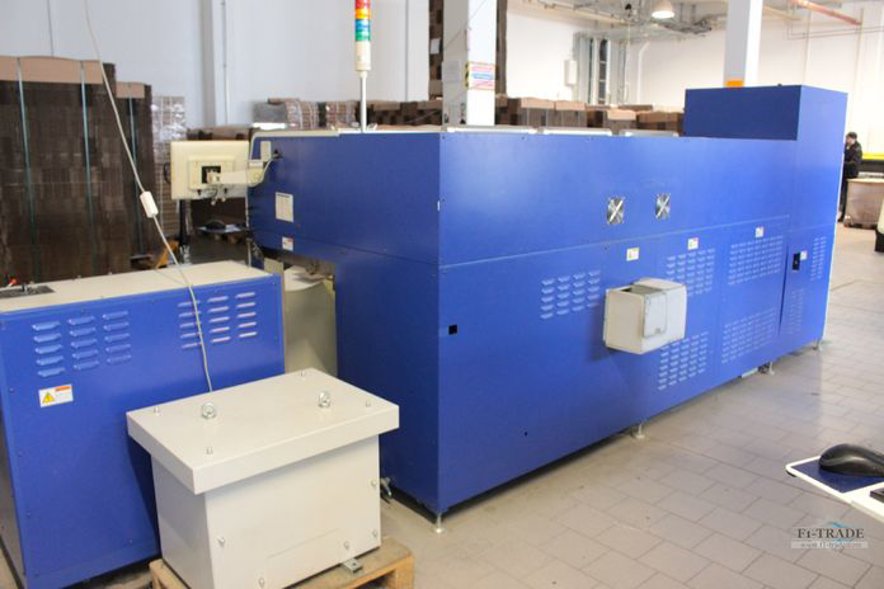 Digital Press Epson Sure Press L-4033AW