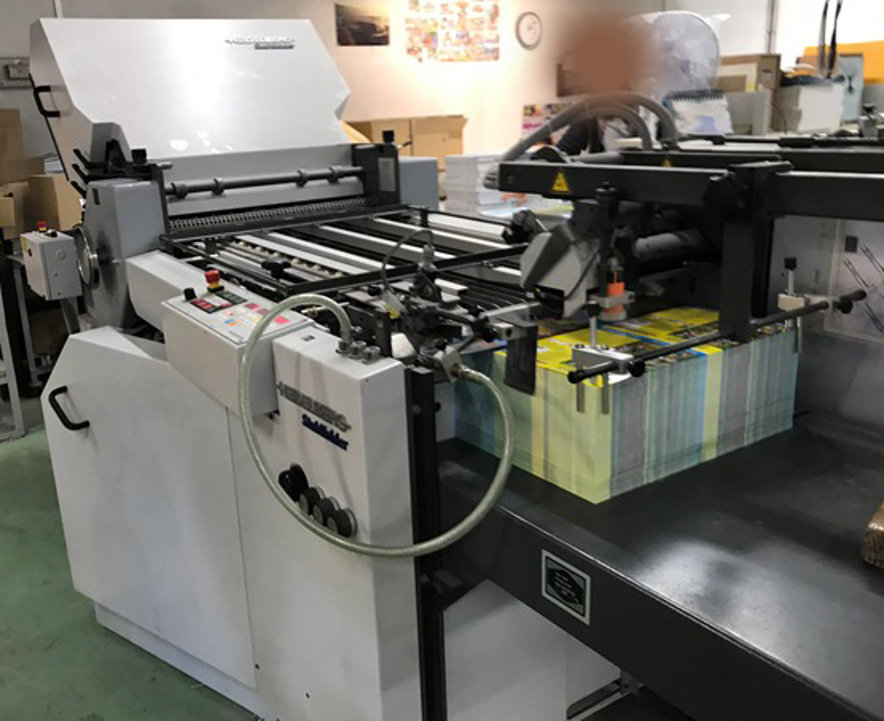 Folding Machine Heidelberg  Stahlfolder Ti 52-4-4-Fi