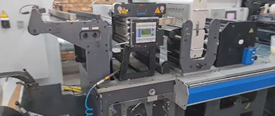 Label Printing Gallus EM 510 S UV Model 28