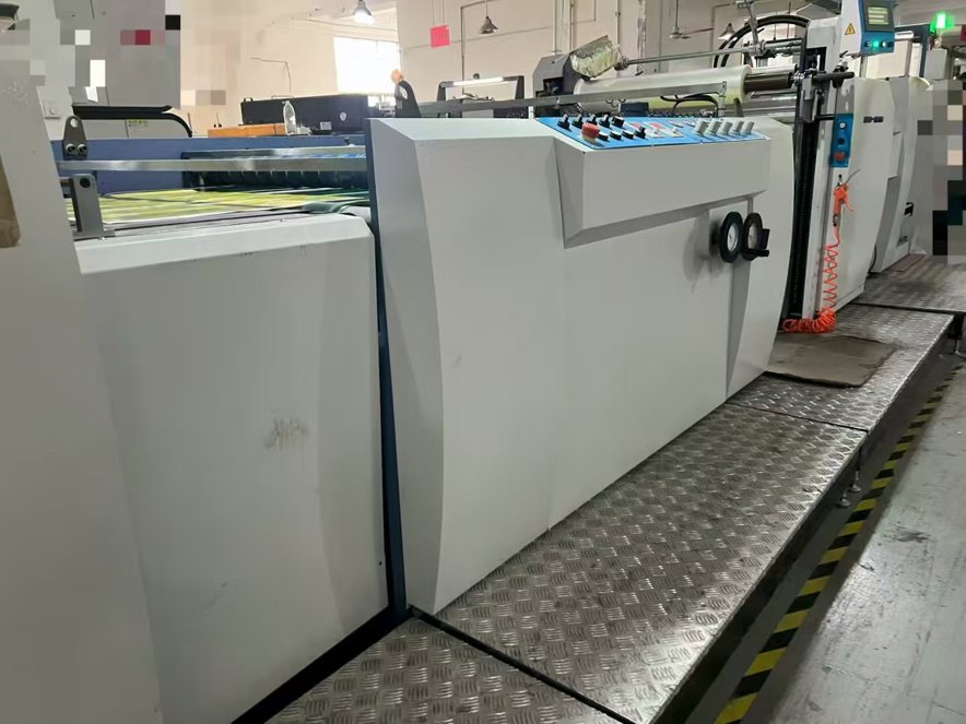 Laminating machines Guangming SWAFM-1050G