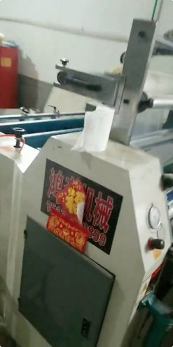 Laminating machines HONGSEN 920