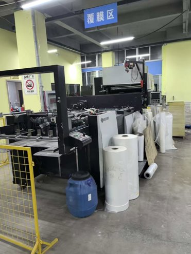 Laminating machines HUAWEI 1080