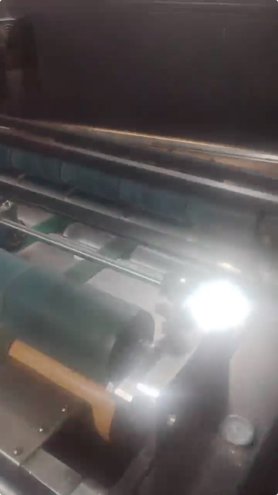 Laminating machines YONGSHUN 1080