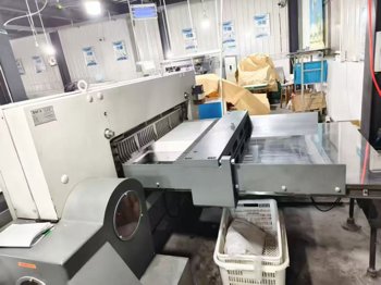 Paper/Sheet Cutting Machines  DAI`S 1300