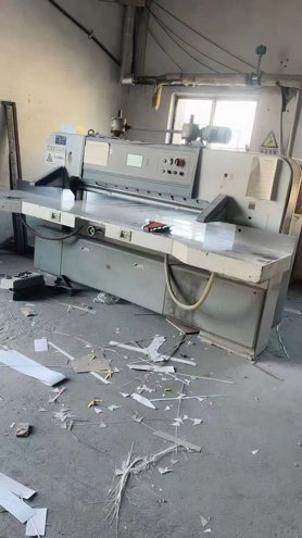 Paper/Sheet Cutting Machines  DAI`S 1620