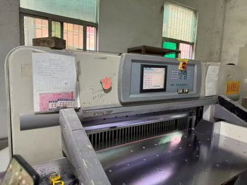 Paper/Sheet Cutting Machines CHANGCHUN 1300