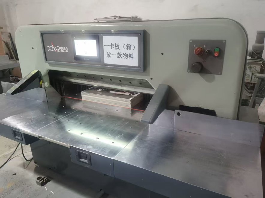 Paper/Sheet Cutting Machines Polar 115