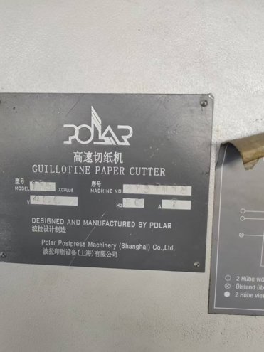 Paper/Sheet Cutting Machines Polar 115