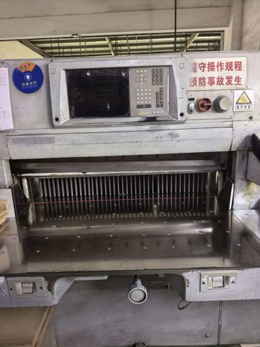 Paper/Sheet Cutting Machines Polar 115 C