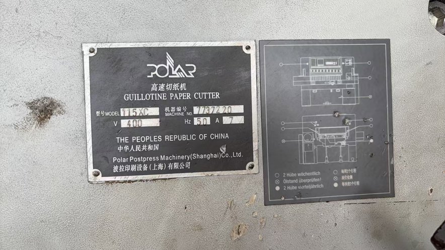 Paper/Sheet Cutting Machines Polar 115 XC