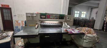 Paper/Sheet Cutting Machines Polar 115