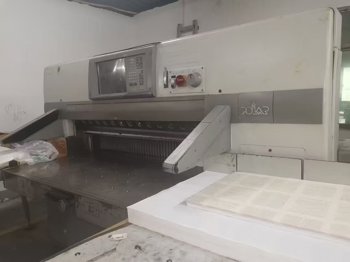 Paper/Sheet Cutting Machines Polar 137