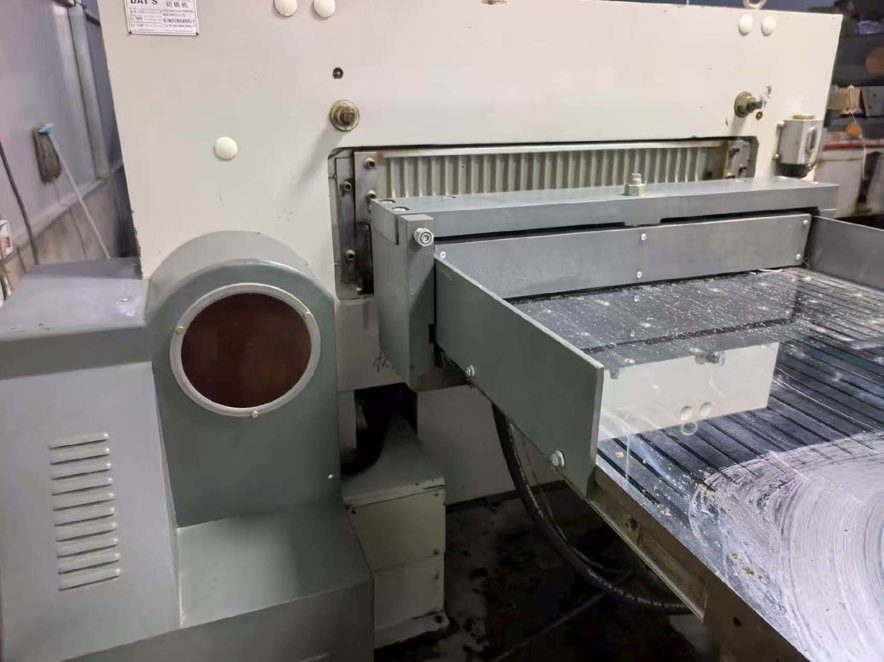 Paper/Sheet Cutting Machines Polar QZK920M10