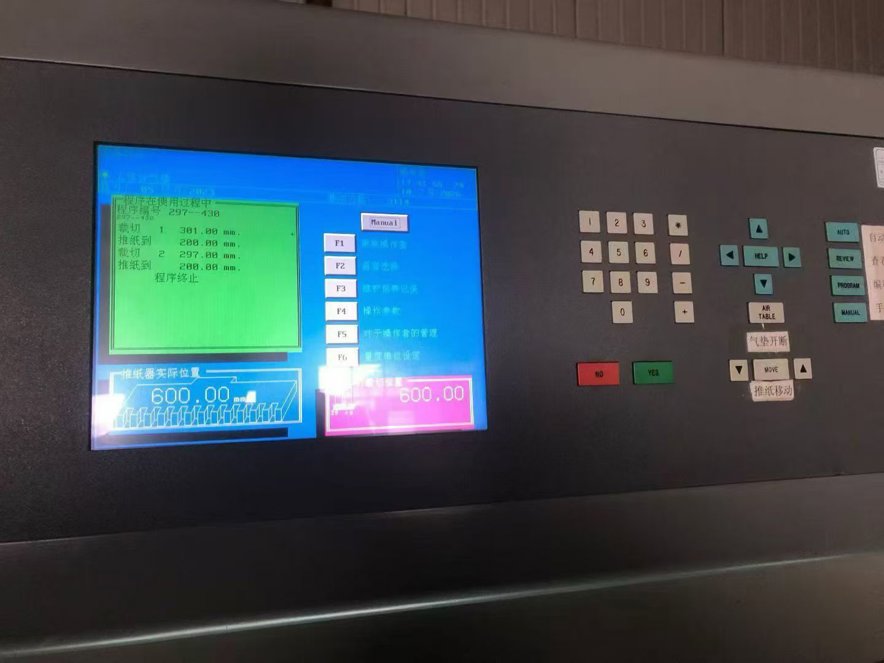 Paper/Sheet Cutting Machines SHENWEIDA 115