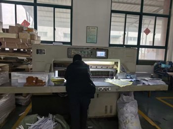 Paper/Sheet Cutting Machines SHENWEIDA 1300
