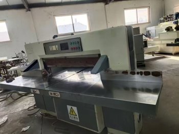 Paper/Sheet Cutting Machines SHENWEIDA 1300