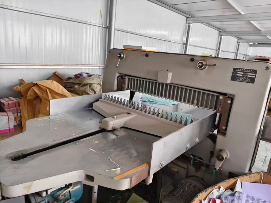 Paper/Sheet Cutting Machines SHENWEIDA 920