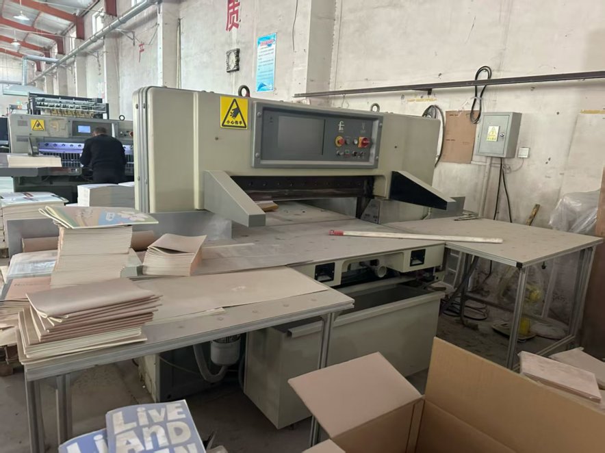 Paper/Sheet Cutting Machines SHENWEIDA  HQZK1150FM