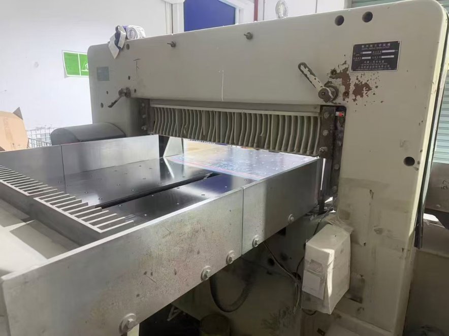 Paper/Sheet Cutting Machines SHENWEIDA SQZX1150NZ