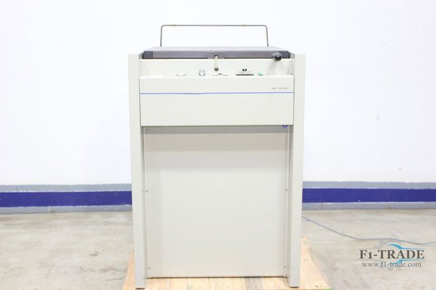 Plate processors OMM COPYSTAR 4050