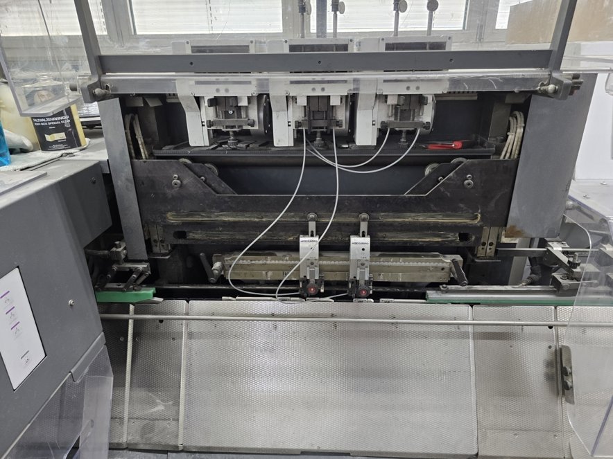 Saddle Stitcher Heidelberg Stitchmaster ST 400