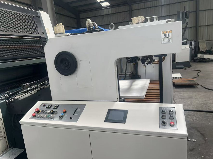 Sheet Fed / Offset Akiyama BT440