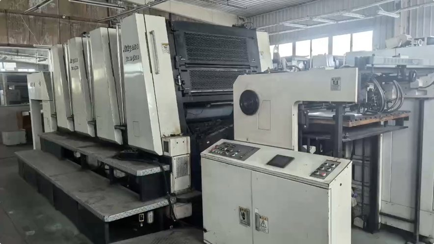 Sheet Fed / Offset Akiyama Bestech BT P 440