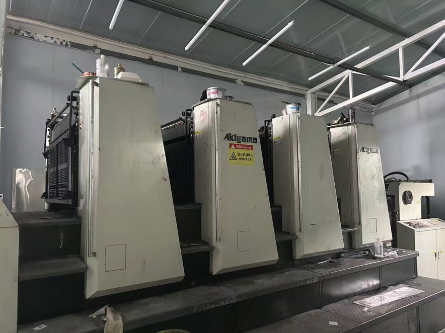 Sheet Fed / Offset Akiyama Bestech BT P 440