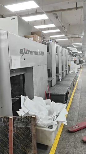 Sheet Fed / Offset Akiyama  EXTREME 440