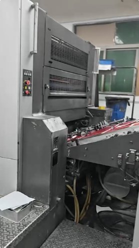 Sheet Fed / Offset Akiyama  EXTREME 440