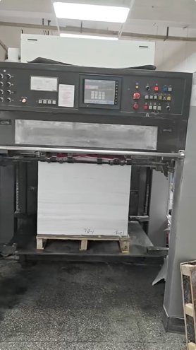 Sheet Fed / Offset Akiyama  EXTREME 440