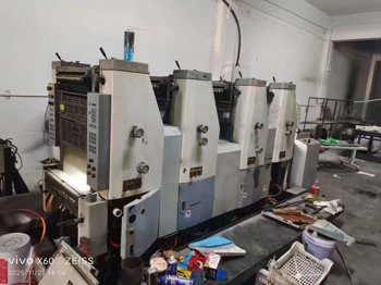 Sheet Fed / Offset Hamada 524