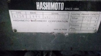 Sheet Fed / Offset Hamada A 252