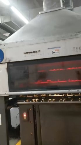 Sheet Fed / Offset Heidelberg  CD102-7+L