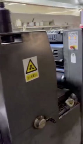 Sheet Fed / Offset Heidelberg  PM52-4S