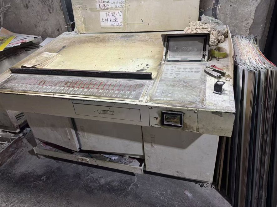 Sheet Fed / Offset Heidelberg 3F-5