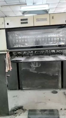 Sheet Fed / Offset Heidelberg CD 102-4