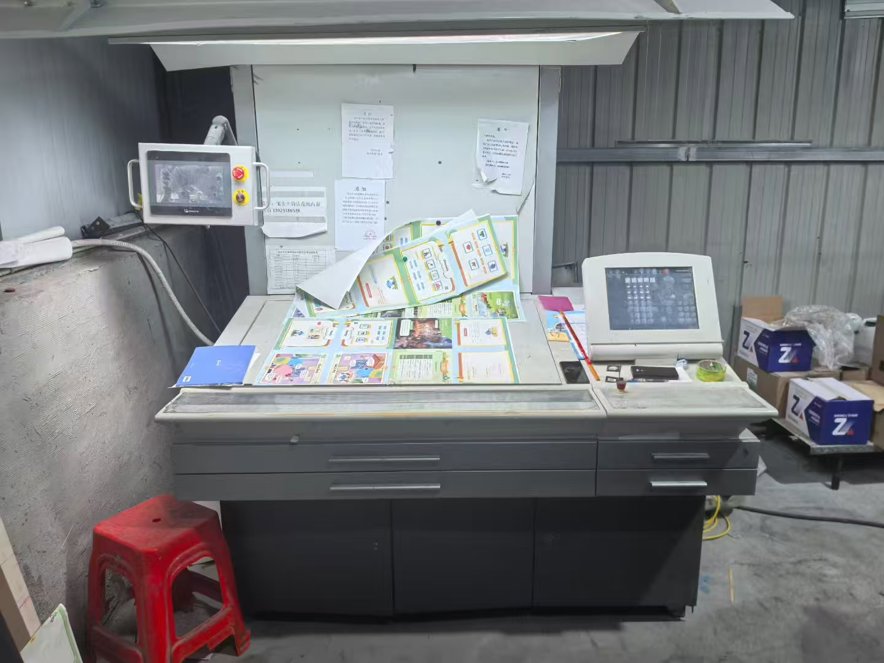 Sheet Fed / Offset Heidelberg CD 102-4