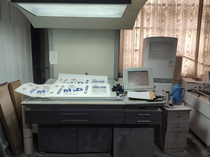 Sheet Fed / Offset Heidelberg CD 102-4