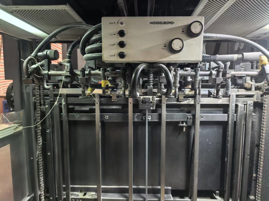 Sheet Fed / Offset Heidelberg CD 102-4