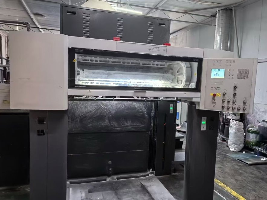 Sheet Fed / Offset Heidelberg CD 102-4