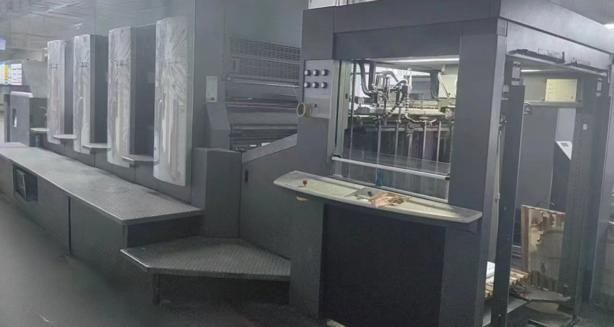 Sheet Fed / Offset Heidelberg CD 102-4