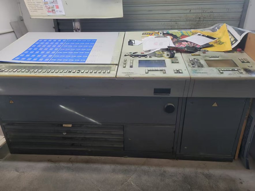 Sheet Fed / Offset Heidelberg CD 102-4