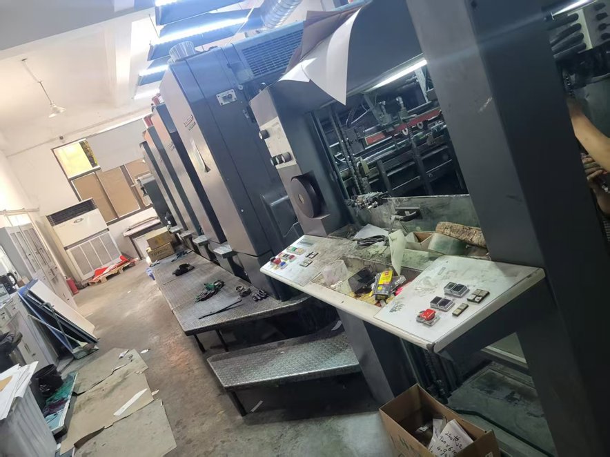 Sheet Fed / Offset Heidelberg CD 102-4