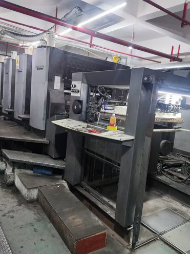 Sheet Fed / Offset Heidelberg CD 102-4