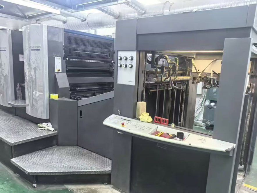 Sheet Fed / Offset Heidelberg CD 102-4