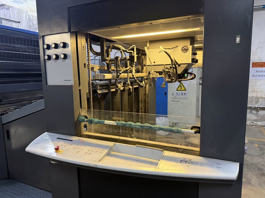 Sheet Fed / Offset Heidelberg CD 102-4