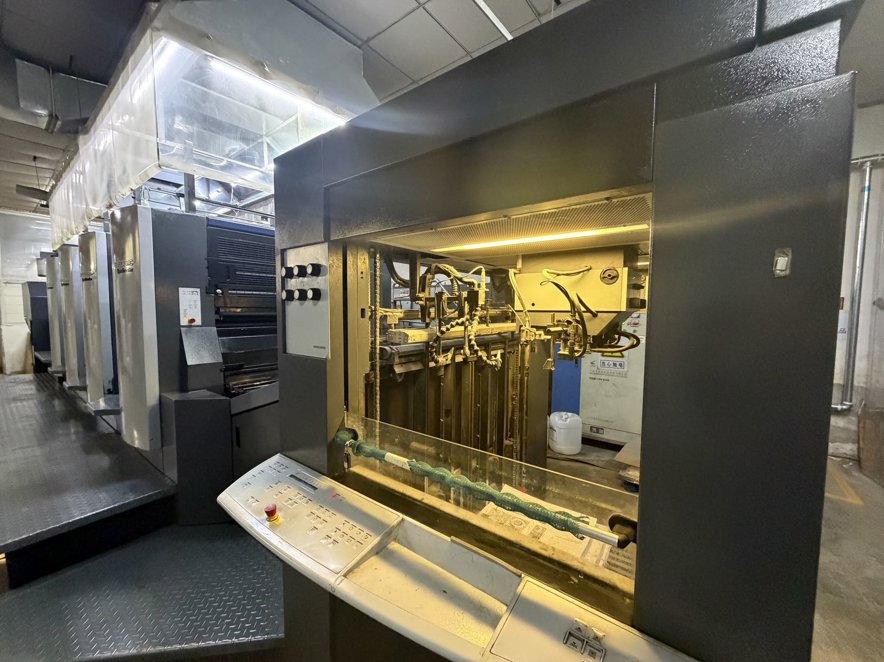 Sheet Fed / Offset Heidelberg CD 102-4