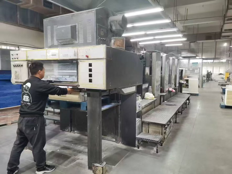 Sheet Fed / Offset Heidelberg CD 102-4