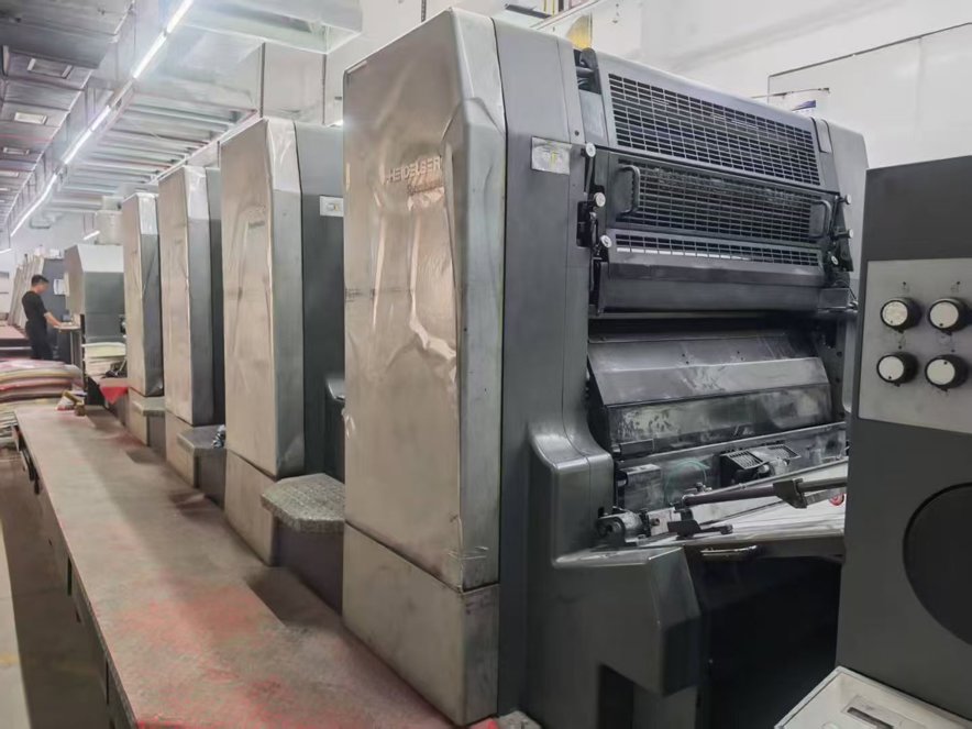Sheet Fed / Offset Heidelberg CD 102-4